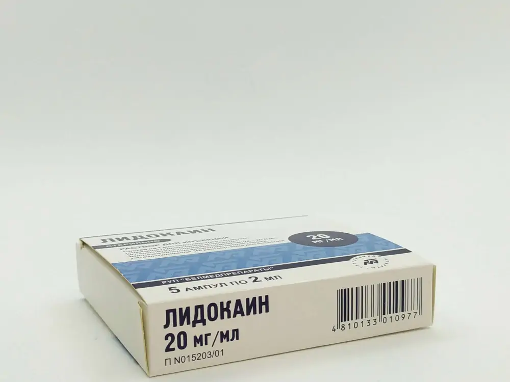 Лидокаина г/хл 2% р-р 2мл амп №5 - фото 3