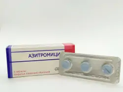 Азитромицин 500мг таб №3 - фото 4
