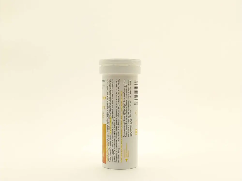 Антиоксидантный комплекс +селен форте шип таб №10 - фото 2