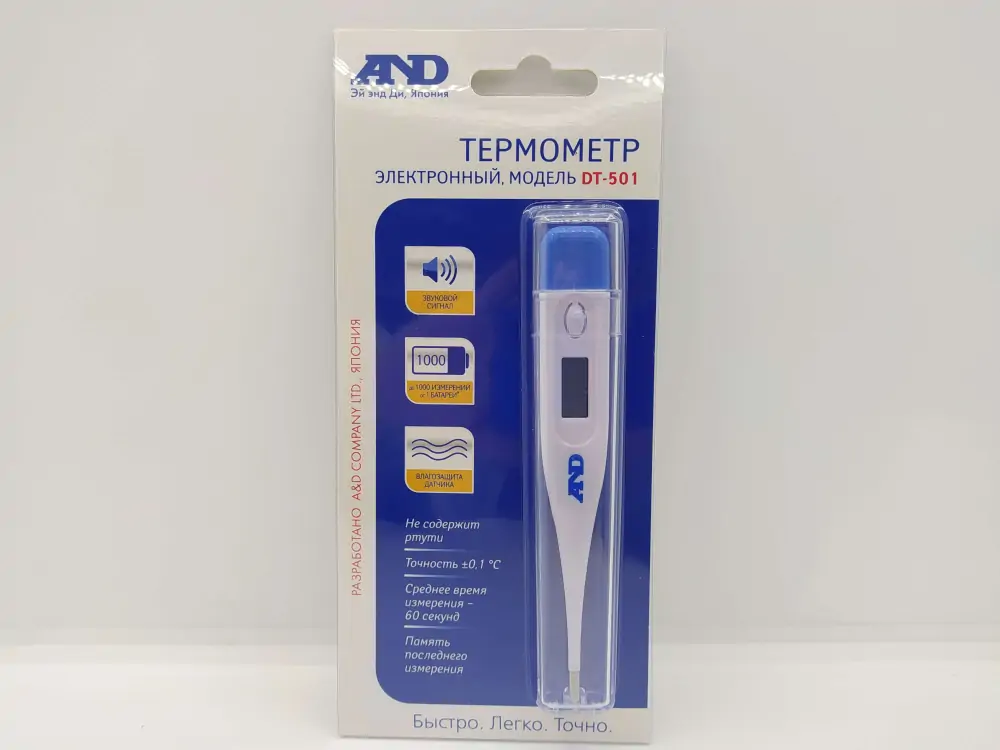 Термометр электронный DT-501