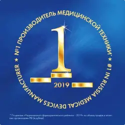 Термометр электронный DT-624 держатель лягушка - фото 3