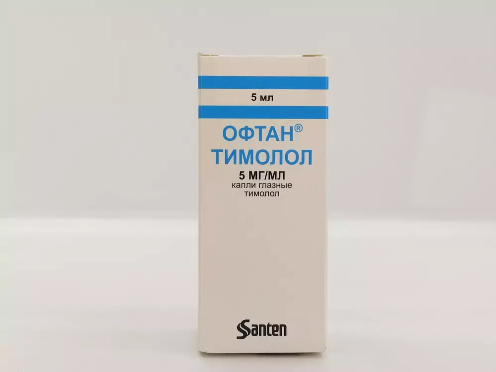 Офтан тимолол 0,5% глазн кап 5мл - фото 1