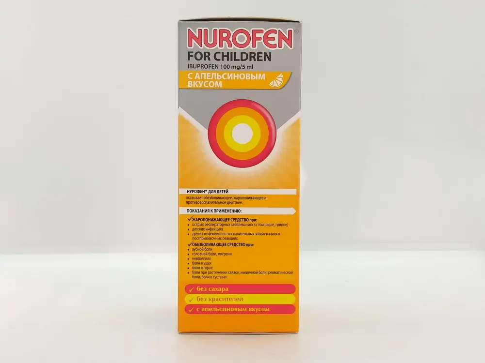 Нурофен 100мг/5мл апельсин сусп 200мл - фото 4