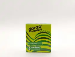 Презервативы Ганзо ультратонкие №3 - фото 1