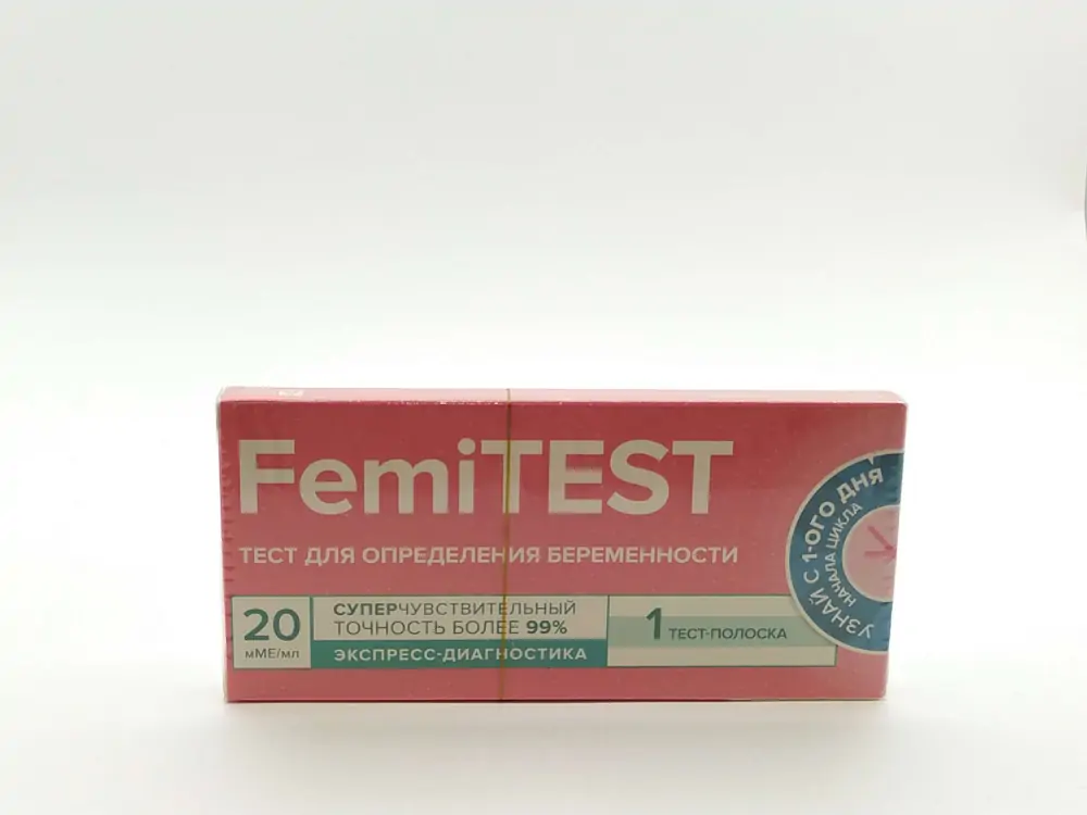 Тест д/опр беременность Фемитест 20мМЕ/мл №1 - фото 1