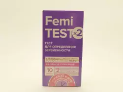 Тест д/опр беременность Фемитест 10мМЕ/мл №2 - фото 2