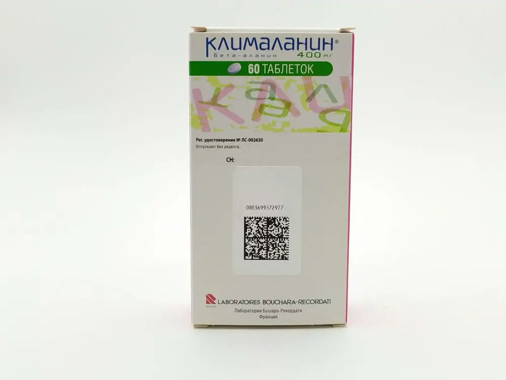 Клималанин 400мг таб №60 - фото 3