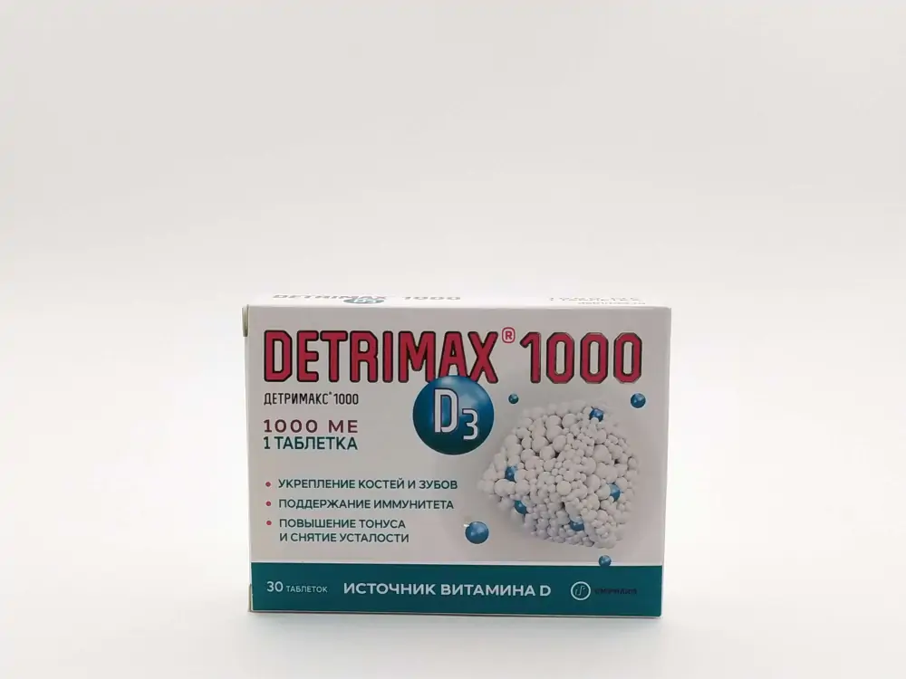 Детримакс витамин Д3 1000МЕ таб №30