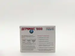 Детримакс витамин Д3 1000МЕ таб №30 - фото 5