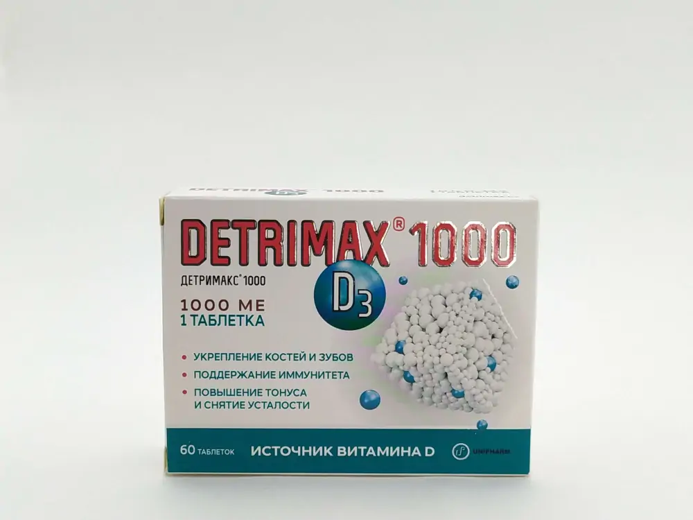 Детримакс витамин Д3 1000МЕ таб №60