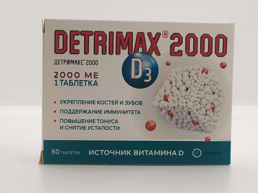 Детримакс витамин Д3 2000МЕ таб №60