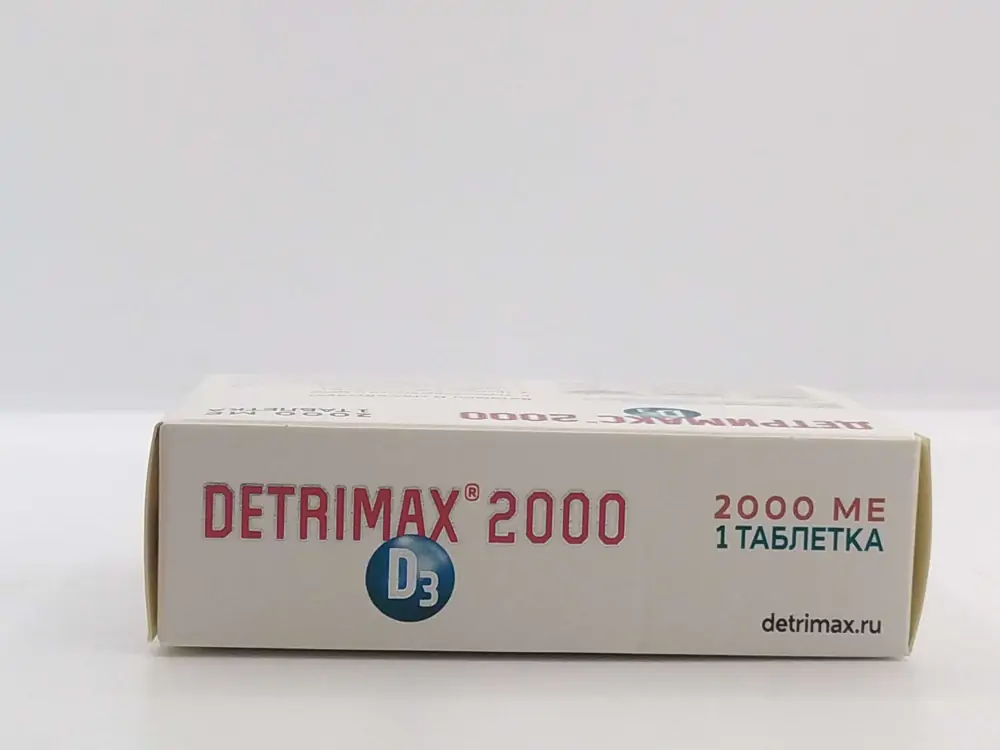 Детримакс витамин Д3 2000МЕ таб №60 - фото 2