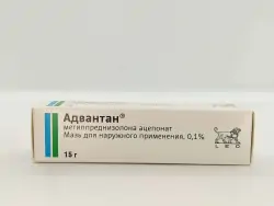 Адвантан 0,1% мазь 15г - фото 1