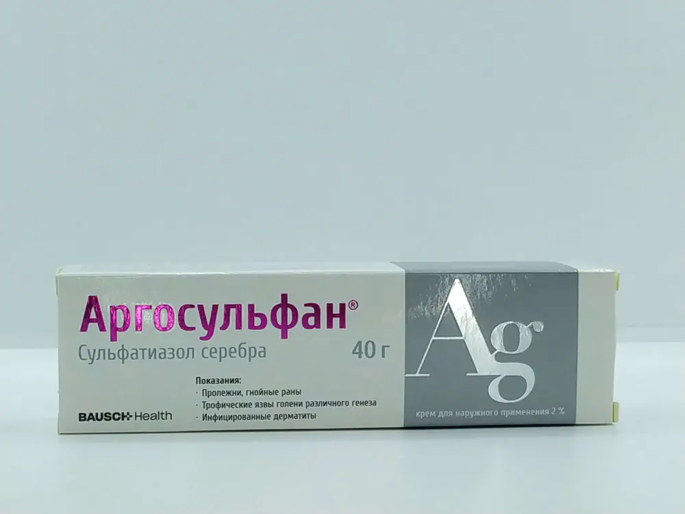 Аргосульфан 2% крем 40г - фото 1
