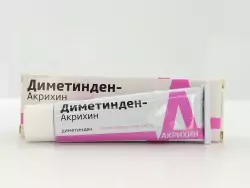 Диметинден 0,1% гель 30г - фото 3