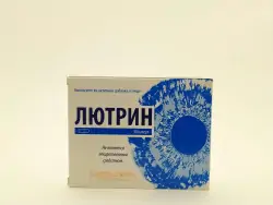 Лютрин капс №30 - фото 1