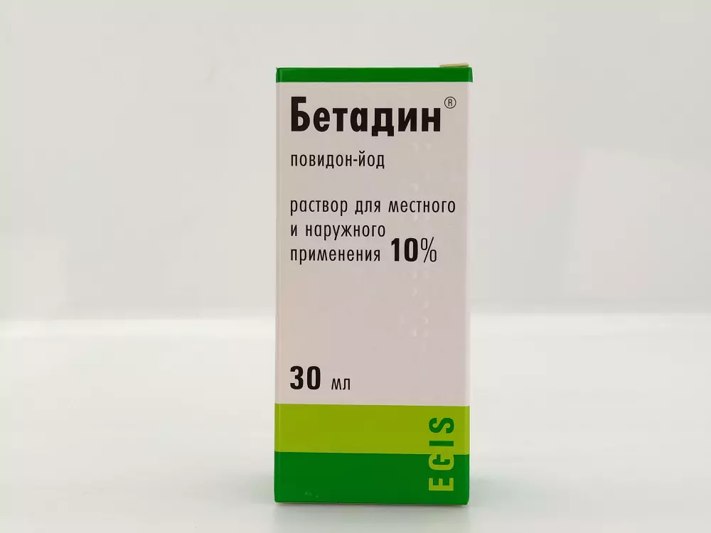 Бетадин 10% р-р 30мл - фото 1