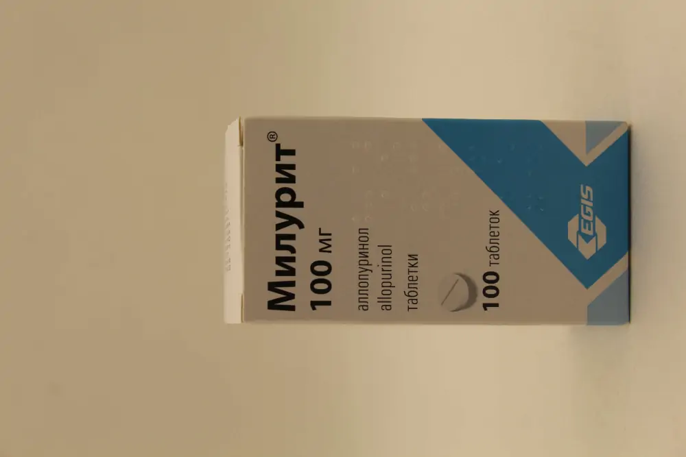 Милурит 100мг таб №100