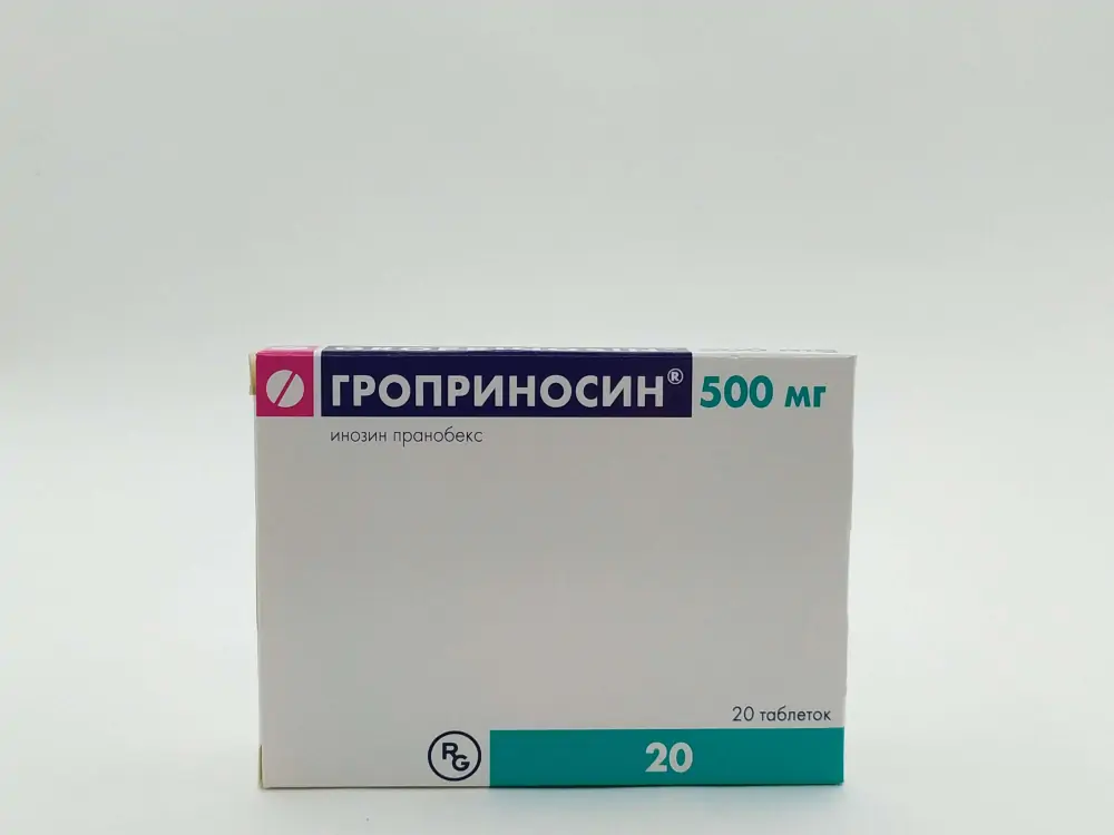 Гроприносин 500мг таб №20