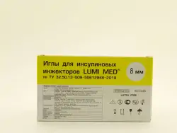 Иглы д/инсулиновых инжекторов 30G /0,3х8мм/ №100 - фото 3