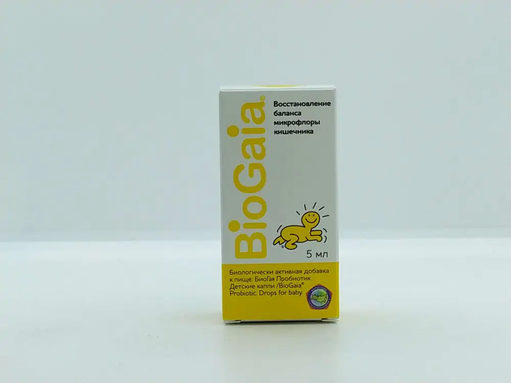 Биогая пробиотик детс 5мл - фото 1