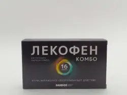 Лекофен комбо 200мг+500мг таб №16 - фото 1