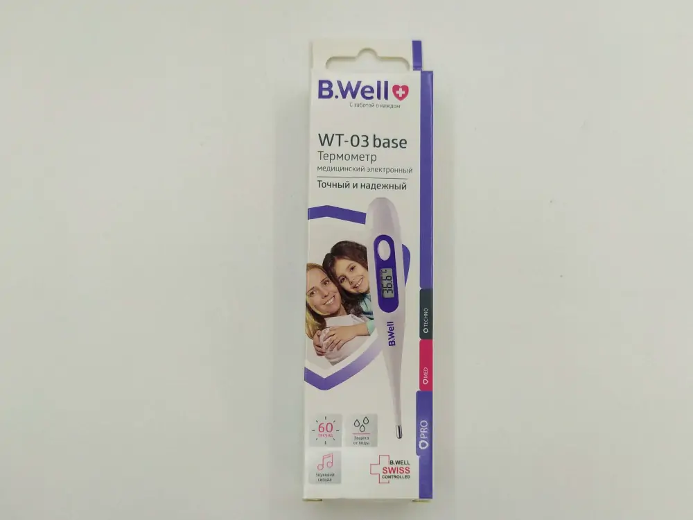 Термометр электронный Би Велл WT-03 семейный