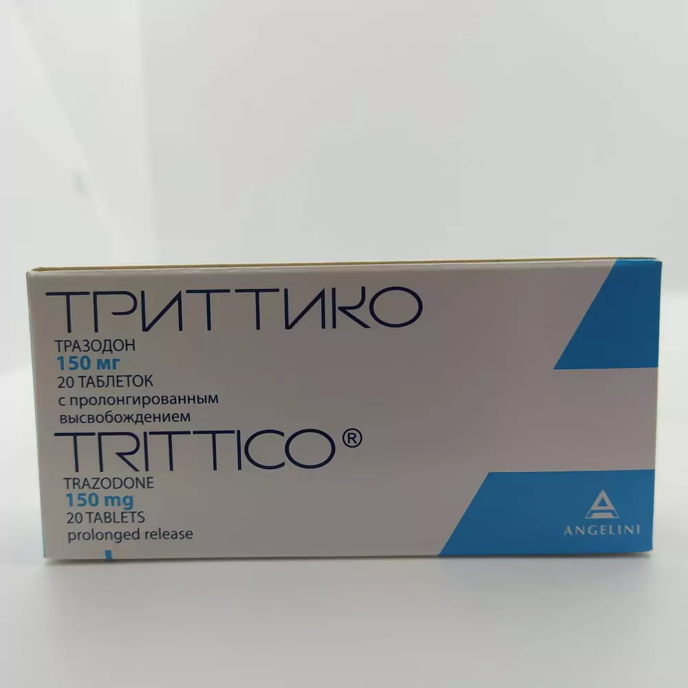 Триттико таблетки отзывы пациентов. Триттико 150. Триттико 100 мг. Триттико таблетки 150 мг. Триттико (таб. 150мг №20).