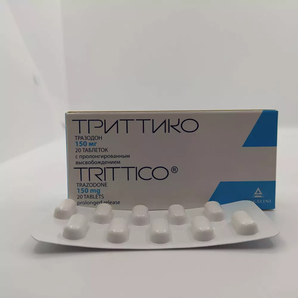 Триттико таблетки отзывы пациентов
