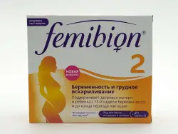Фемибион 2 таб №28 + капс №28 - фото 1