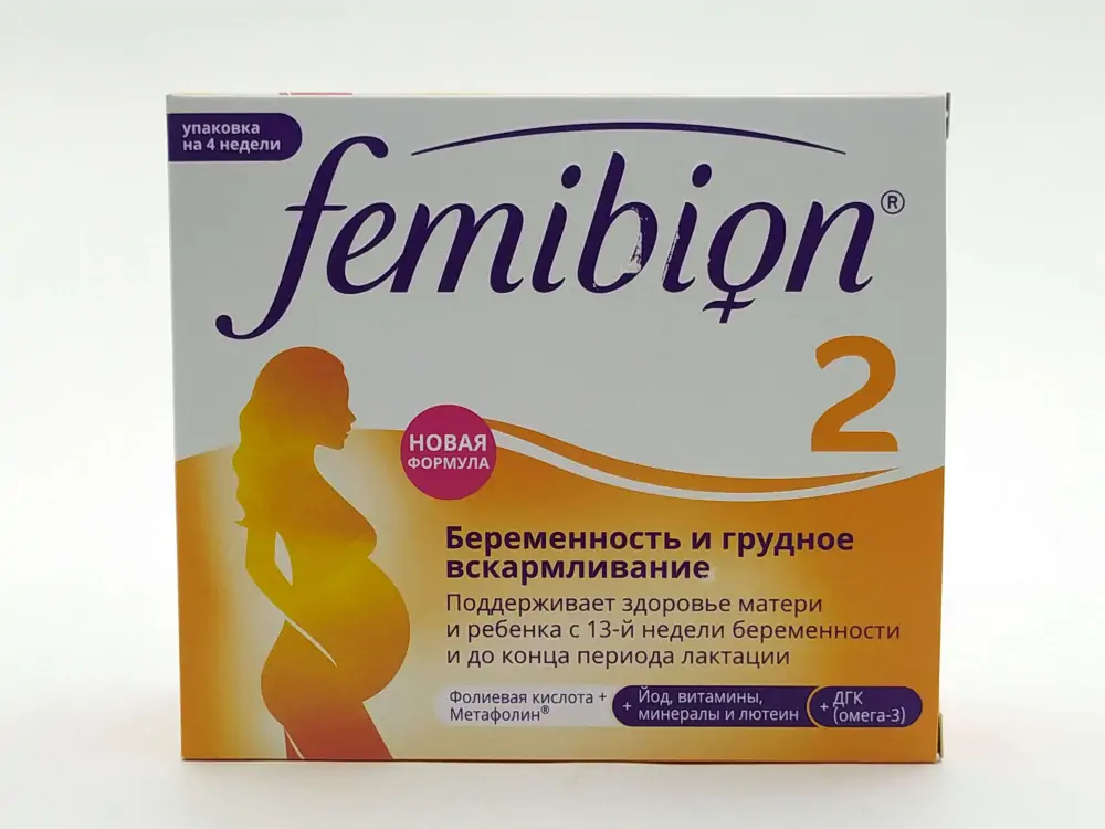 Фемибион 2 таб №28 + капс №28