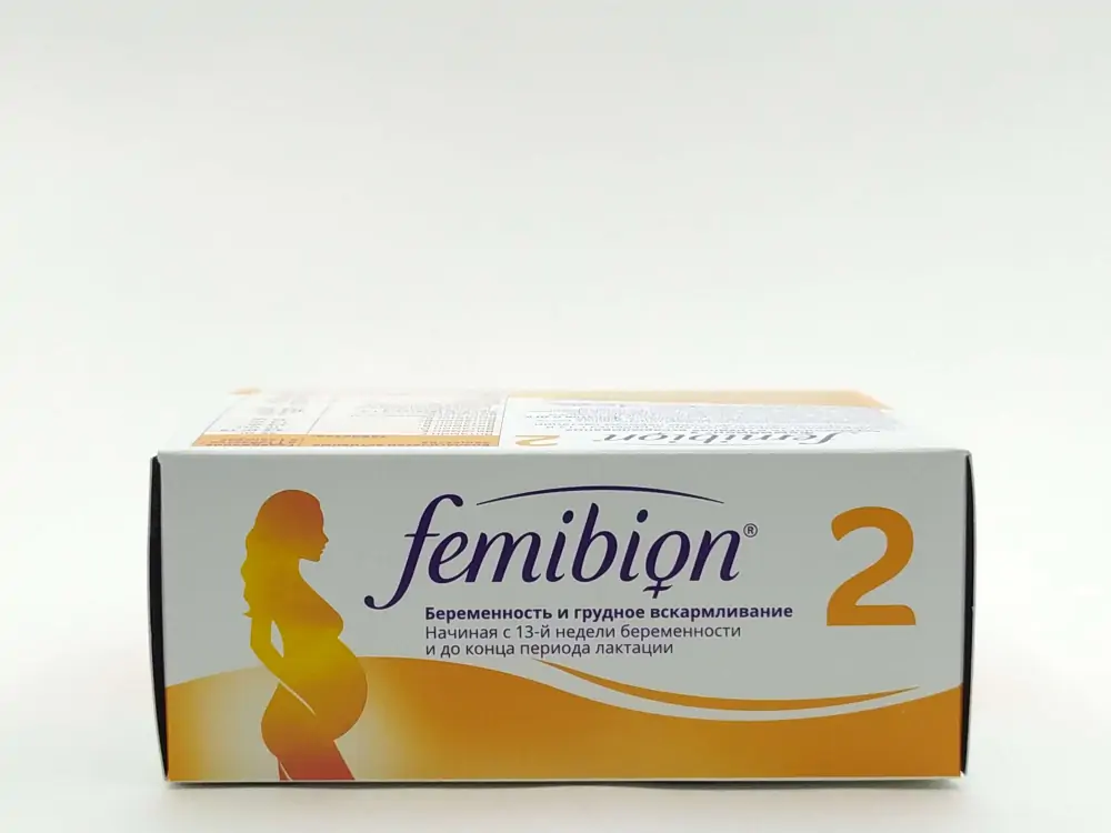 Фемибион 2 аптека