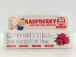 Президент зубная паста беби малина 30мл - фото 1