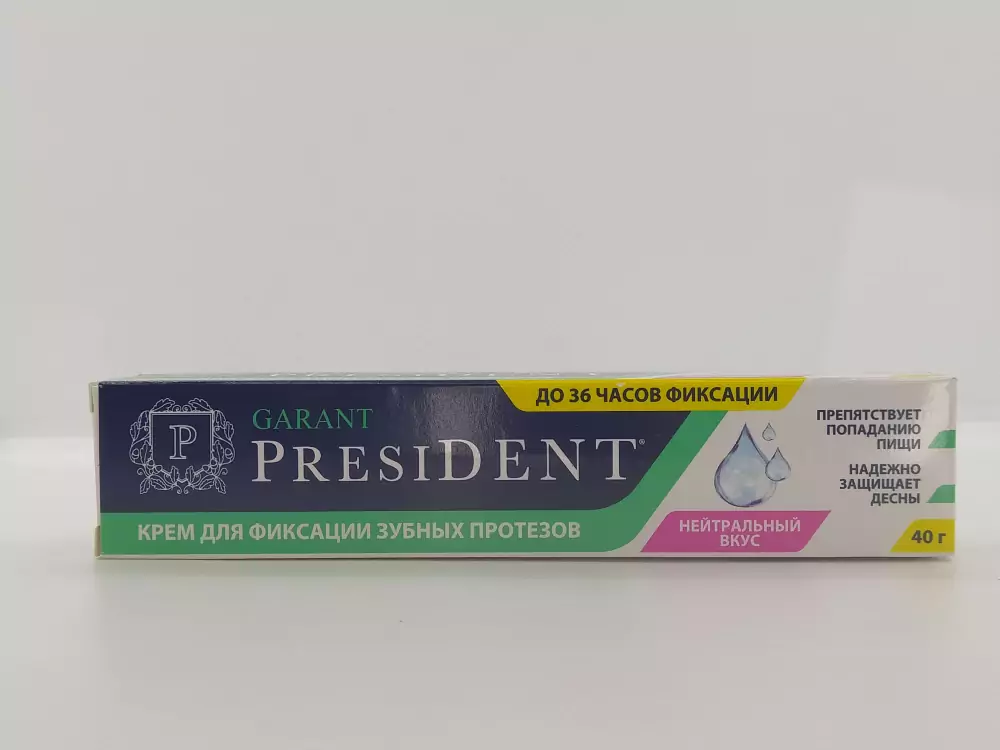 Президент крем д/фиксац зуб протезов нейтральный 40мл - фото 1