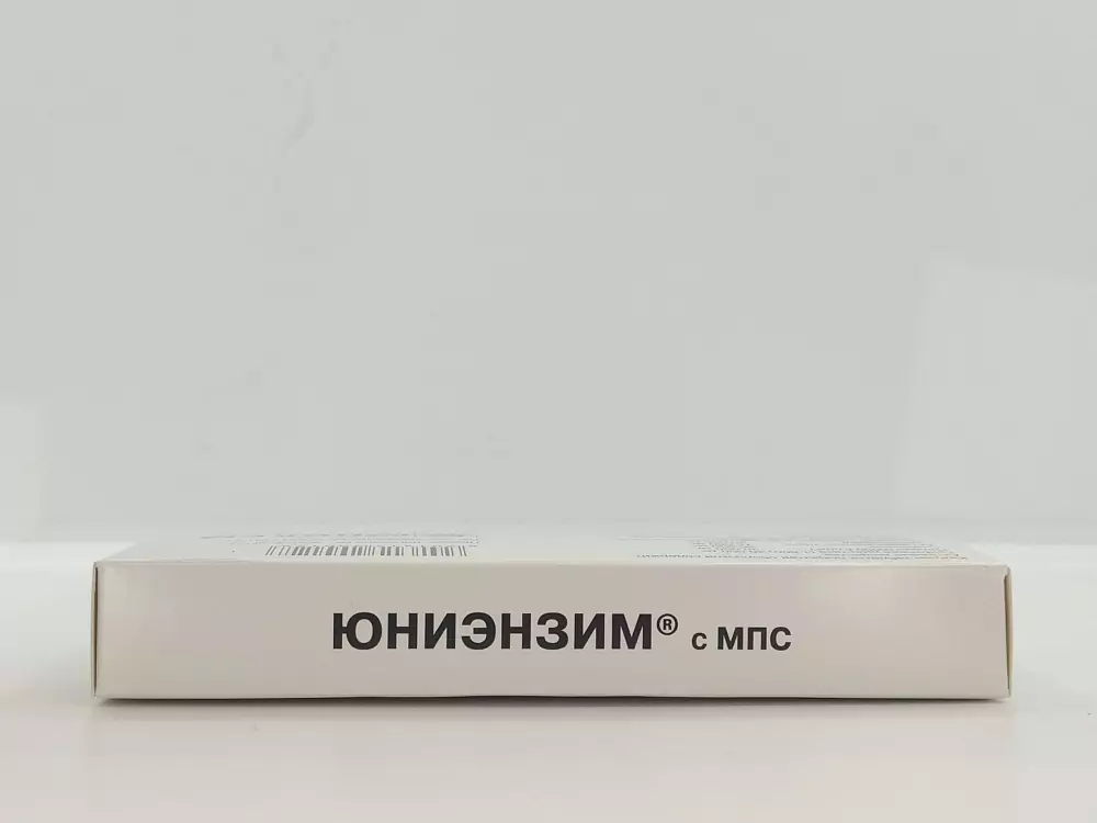 Юниэнзим с МПС таб №20 - фото 3