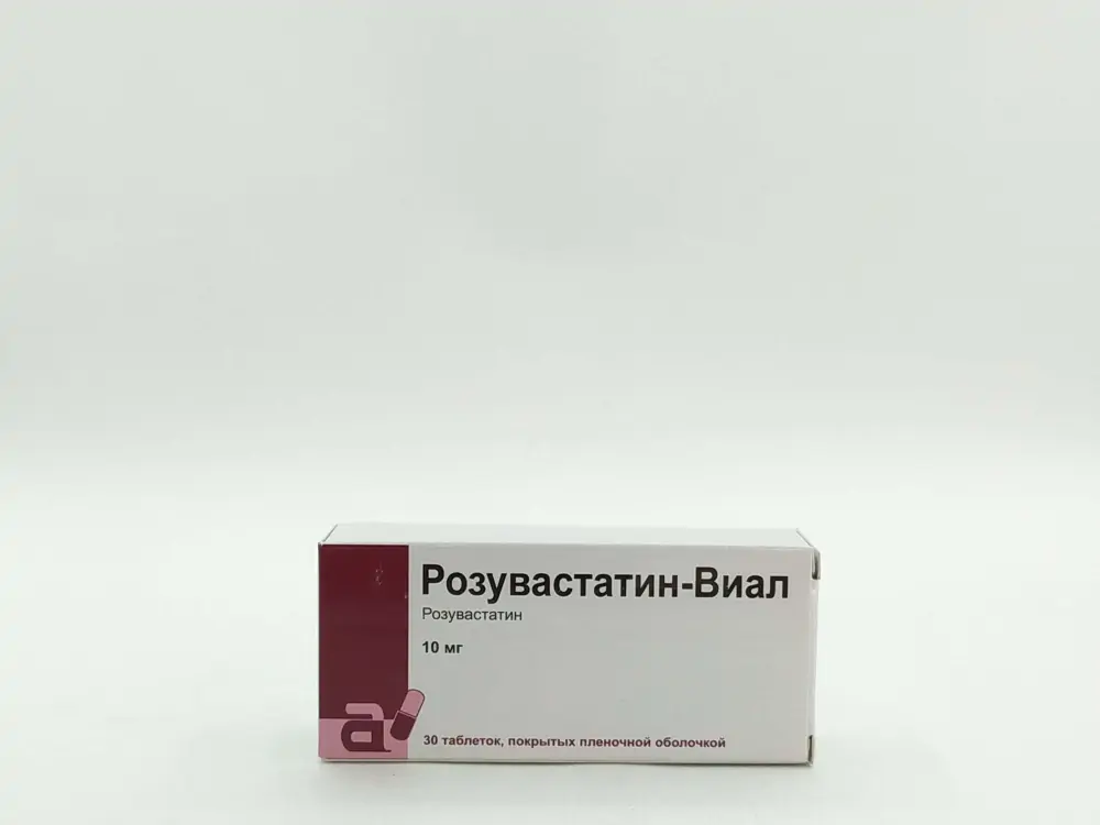 Розувастатин 10мг таб №30