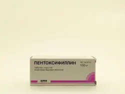 Пентоксифиллин 100мг таб №60 - фото 1
