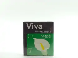 Презервативы Вива классик №3 - фото 2