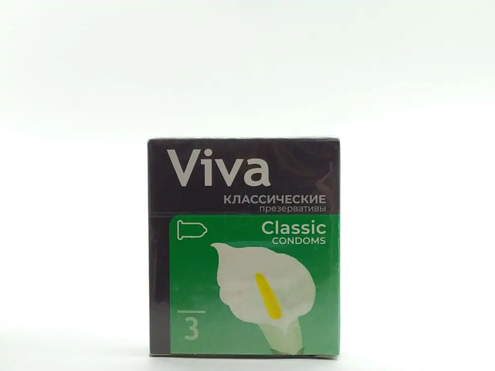Презервативы Вива классик №3 - фото 2